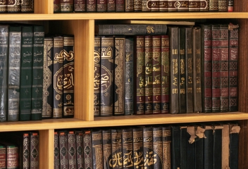Islamic Studies Main Website photo alphabetsofislam.com